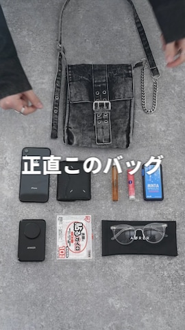 ADRERのバッグを使った犬飼京 inukai keiさんのファッション動画