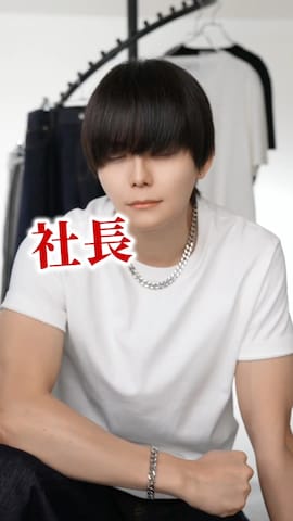 犬飼京 inukai keiさんのファッション動画