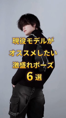 「アイテム（テーラードジャケット）」を使った、犬飼京 inukai keiさん（メンズ・183cm）の春コーディネート