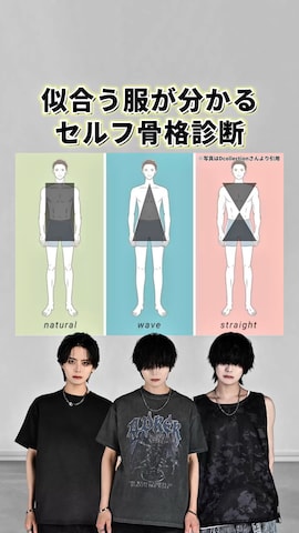 「ADRER」｜犬飼京 inukai keiさん（メンズ・183cm）の春コーディネート