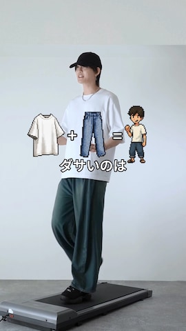 「アイテム（トップス）」を使った、犬飼京 inukai keiさん（メンズ・183cm）の夏コーディネート