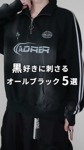 犬飼京 inukai keiさんのファッション動画