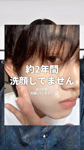 ADRERのシャツ/ブラウスを使った犬飼京 inukai keiさんのファッション動画