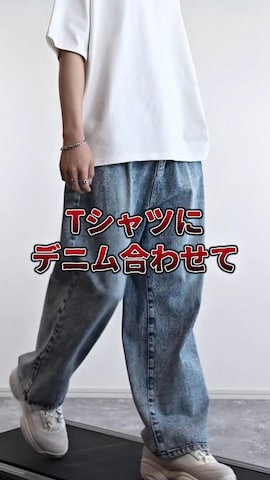 「アイテム（ウォレットチェーン）」を使った、犬飼京 inukai keiさん（メンズ・183cm）の春コーディネート