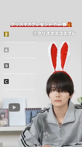 マフラーを使った犬飼京 inukai keiさんのファッション動画