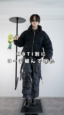 「アイテム（ダウンジャケット/コート）」を使った、犬飼京 inukai keiさん（メンズ・183cm）の秋コーディネート