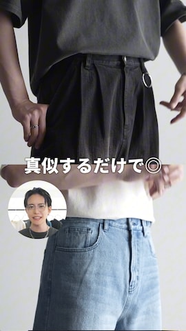 犬飼京 inukai keiさんのファッション動画