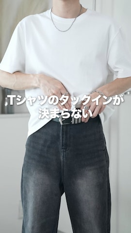 ADRERのトップスを使った犬飼京 inukai keiさんのファッション動画