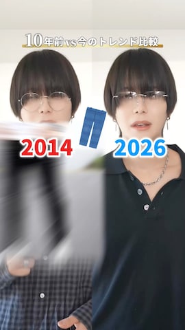 ADRERのトップスを使った犬飼京 inukai keiさんのファッション動画