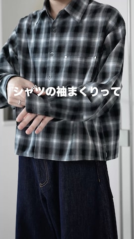ADRERのアイテムを使った犬飼京 inukai keiさんのファッション動画