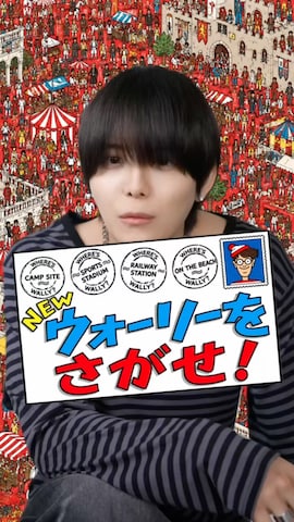 犬飼京 inukai keiさんのファッション動画