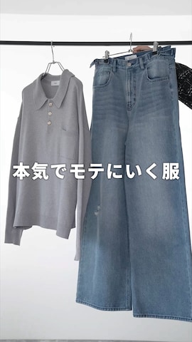 ADRERのバッグを使った犬飼京 inukai keiさんのファッション動画