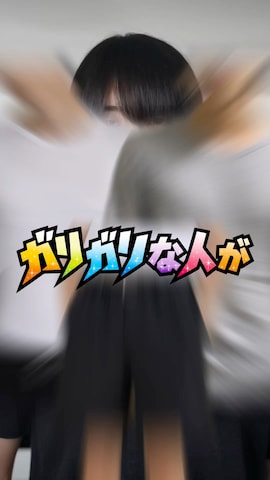 ADRERのパンツを使った犬飼京 inukai keiさんのファッション動画