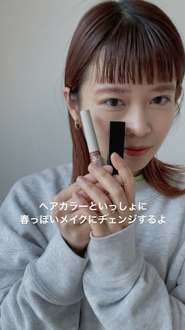 KATEのアイテムを使ったmuro☺︎さんのファッション動画