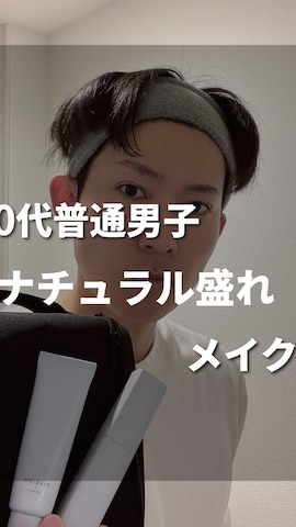 「アイテム（化粧下地）」を使った、howellさん（メンズ・175cm）の春コーディネート