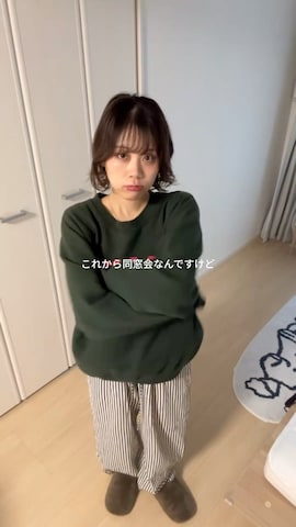 パンツドレスを使ったKAYAさんのファッション動画