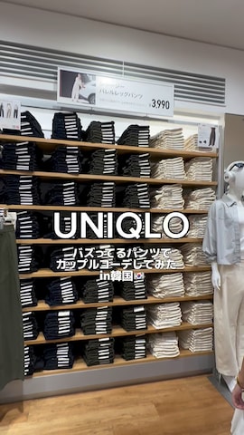 senaさんのファッション動画