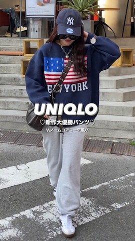 「adidas Originals（アディダスオリジナルス）のアイテム」を使った、senaさん（レディース・158cm）の冬コーディネート