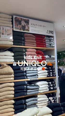 by muni:rのアイテムを使ったsenaさんのファッション動画