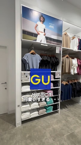 senaさんのファッション動画
