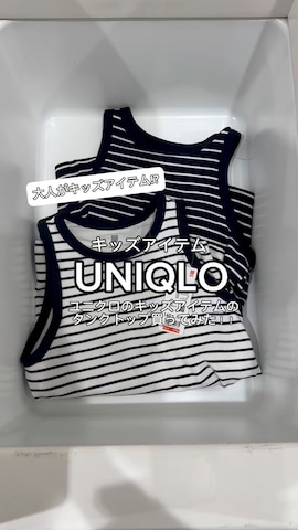 Judinのアイテムを使ったsenaさんのファッション動画