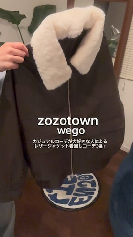 帽子を使ったsenaさんのファッション動画