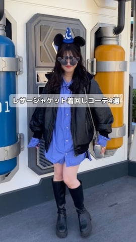 「アイテム（ブルゾン）」を使った、senaさん（レディース・158cm）の冬コーディネート