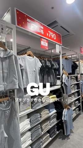 「アイテム（カーゴパンツ）」を使った、senaさん（レディース・158cm）の夏コーディネート