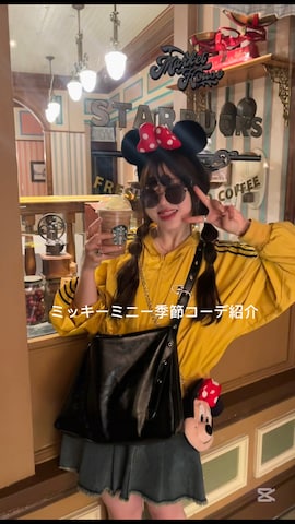 ボストンバッグを使ったsenaさんのファッション動画