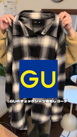 MoonStarのアイテムを使ったsenaさんのファッション動画