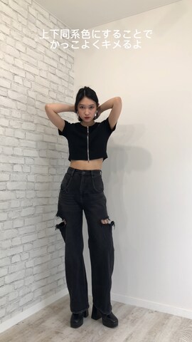 EMODAのデニムパンツを使ったクレオ由貴さんのノウハウ動画