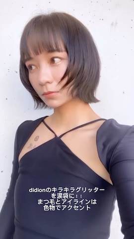 rokhのアイテムを使ったhitomiimaさんのファッション動画