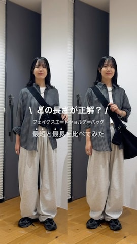 COLONY 2139のその他パンツを使ったmisaki☺︎さんのファッション動画