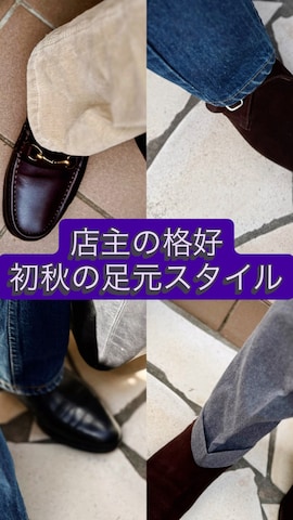 masan8shさんのファッション動画