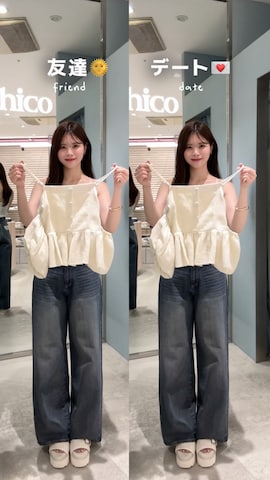 「アイテム（ボストンバッグ）」を使った、reiさん（レディース・165cm）の夏コーディネート