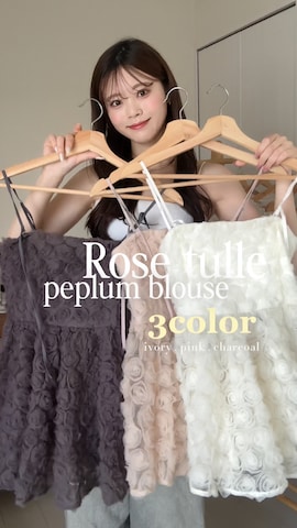 SALON by Chico】ローズチュールペプラムブラウスを使った人気