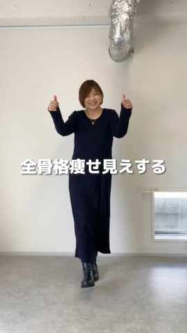 MA-1を使ったyosshiiiiiiさんのファッション動画