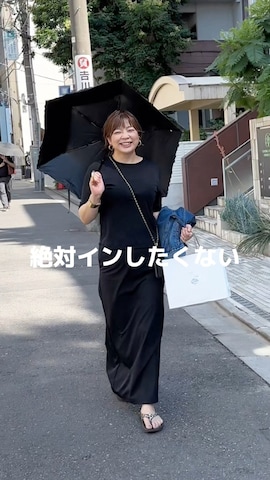 デニムスカートを使ったyosshiiiiiiさんのファッション動画