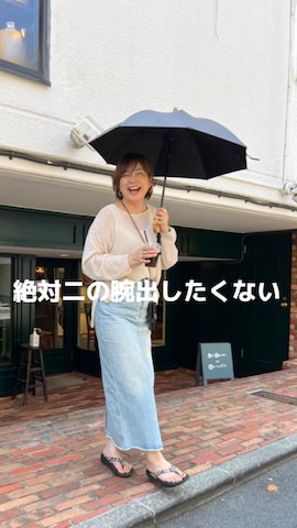 ミリタリージャケットを使ったyosshiiiiiiさんのファッション動画