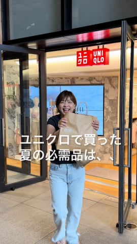 ミリタリージャケットを使ったyosshiiiiiiさんのファッション動画