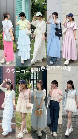 「アイテム（バレッタ/ヘアクリップ）」を使った、momo🐇さん（レディース・153cm）の夏コーディネート