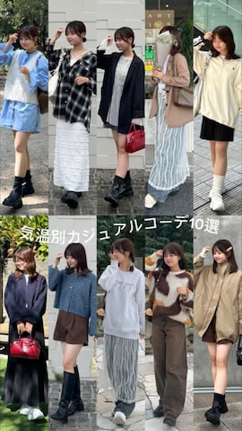 「アイテム（テーラードジャケット）」を使った、momo🐇さん（レディース・153cm）の秋コーディネート