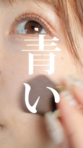 「アイテム（チーク）」を使った、arisa.さん（レディース・157cm・20代）の春コーディネート