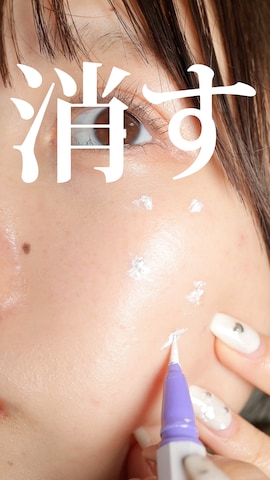 「アイテム（アイライナー）」を使った、arisa.さん（レディース・157cm）の冬コーディネート