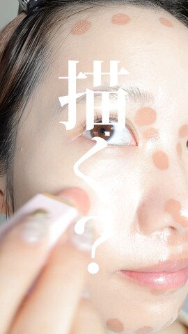 「アイテム（ハイライト/シェーディング）」を使った、arisa.さん（レディース・157cm）の冬コーディネート
