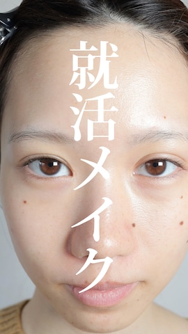 「アイテム（ハイライト/シェーディング）」を使った、arisa.さん（レディース・157cm）の春コーディネート
