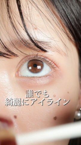 「アイテム（アイライナー）」を使った、arisa.さん（レディース・157cm）の冬コーディネート