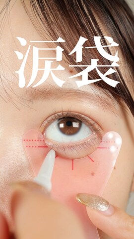 「アイテム（その他ビューティーグッズ）」を使った、arisa.さん（レディース・157cm）の冬コーディネート