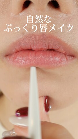 「アイテム（ハイライト/シェーディング）」を使った、arisa.さん（レディース・157cm）の冬コーディネート
