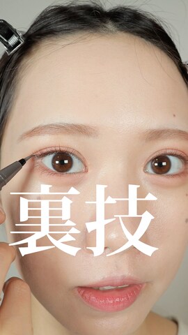 「アイテム（アイライナー）」を使った、arisa.さん（レディース・157cm）の冬コーディネート